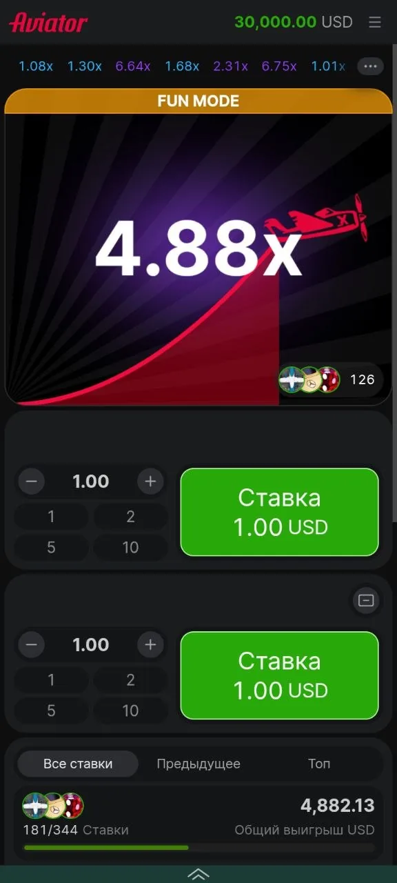 Aviator SpinBetter — краш-игра с растущим множителем в нашем лобби